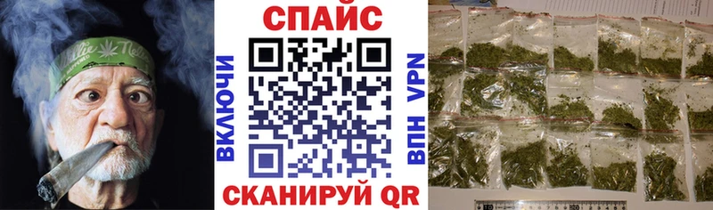 KRAKEN сайт  Киреевск  Бутират 99% 