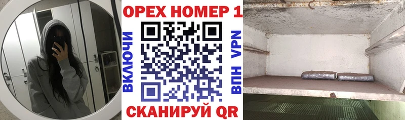 хочу наркоту  Киреевск  COCAIN VHQ 