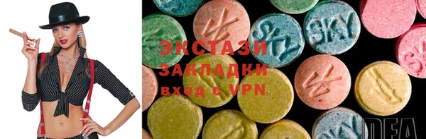 крисы Сафоново