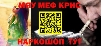 не бодяженный Пушкино
