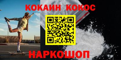не бодяженный Пушкино