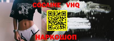 меф Пугачёв