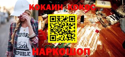 не бодяженный Пушкино