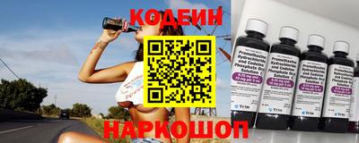 не бодяженный Пушкино