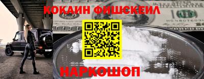 меф Пугачёв