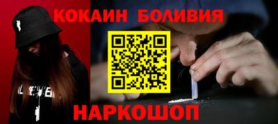 не бодяженный Пушкино