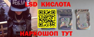 не бодяженный Пушкино
