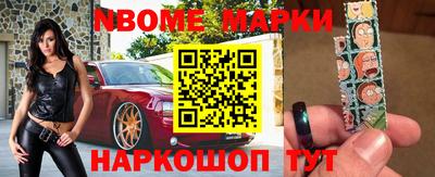меф Пугачёв