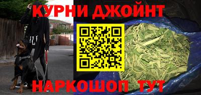 меф Пугачёв