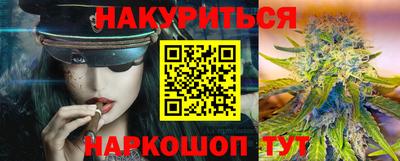 меф Пугачёв