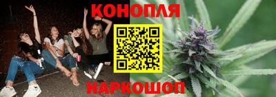 не бодяженный Пушкино