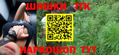 не бодяженный Пушкино