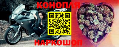 стафф Пыть-Ях