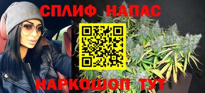 не бодяженный Пушкино