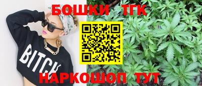 меф Пугачёв