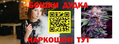 меф Пугачёв