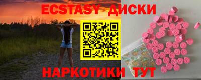 не бодяженный Пушкино