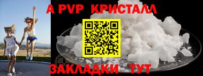 не бодяженный Пушкино