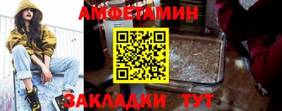 не бодяженный Пушкино
