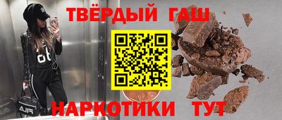 меф Пугачёв