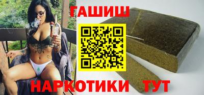меф Пугачёв