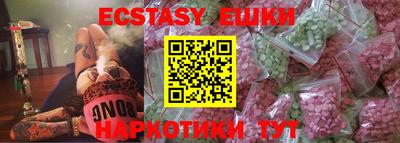 не бодяженный Пушкино