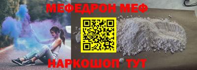 не бодяженный Пушкино