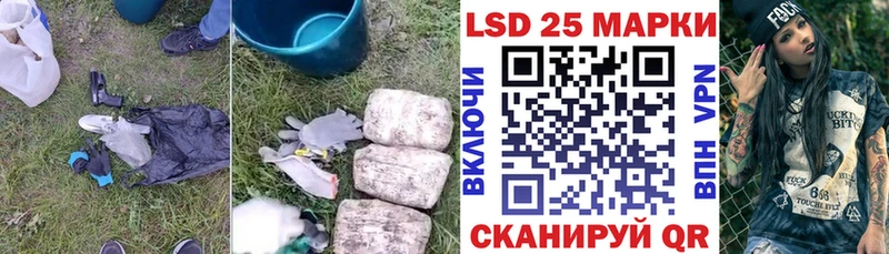 ЛСД экстази ecstasy  Киреевск 