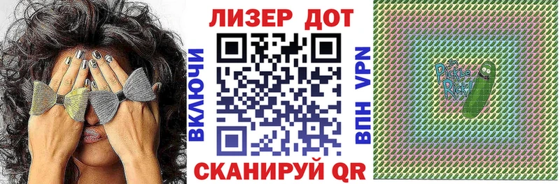 Марки N-bome 1,5мг  Киреевск 
