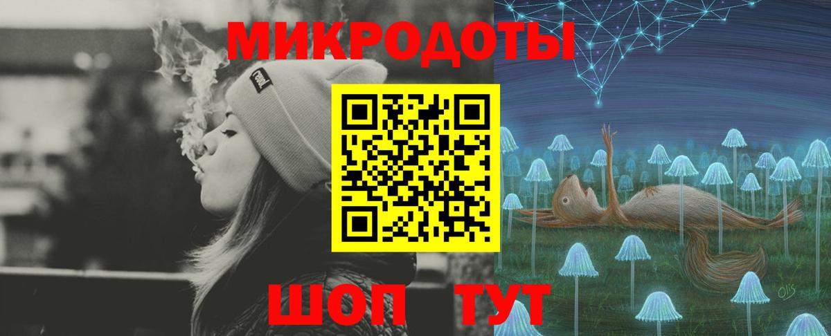 Киреевск  Псилоцибиновые грибы Psilocybe  Вход с VPN  Галлюциногенные грибы MAGIC MUSHROOMS 